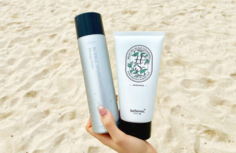 Suilife Vol.393 喜びの大きさ